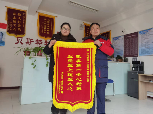 /gb2312/xianqugonghui/15683.html